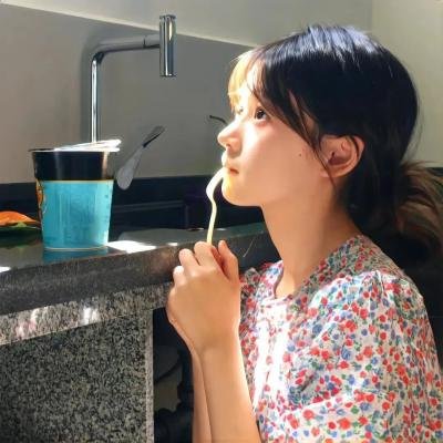一生所求